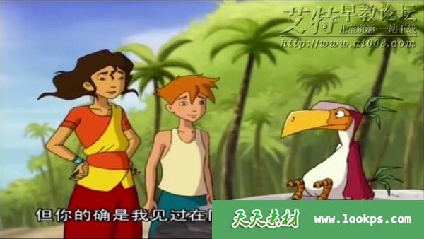 美国冒险励志动画片《白鲸记 Moby Dick and the Secret of Mu》全26集下载 美国冒险励志动画片《白鲸记 Moby Dick and the Secret of Mu》全26集下载