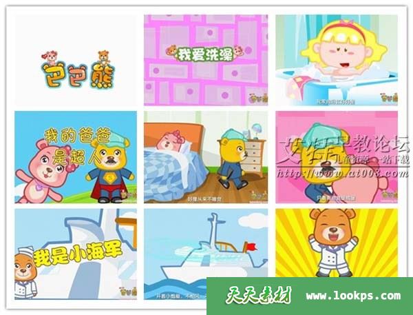 副本1.jpg 副本1.jpg