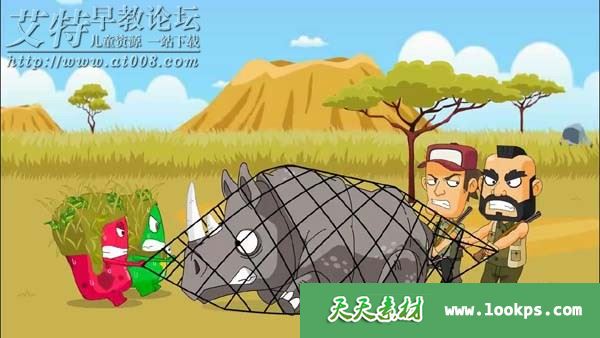 儿童益智动画片《动物救援队》全20集下载