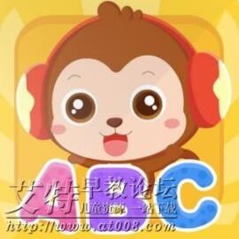 大耳朵电台《宝贝磨耳朵英文儿歌》全136集下载