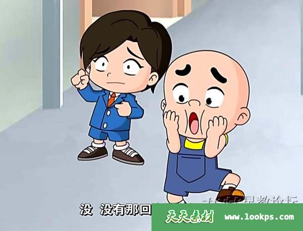 儿童校园搞笑益智动画片《魔法猪丽叶》全52集下载