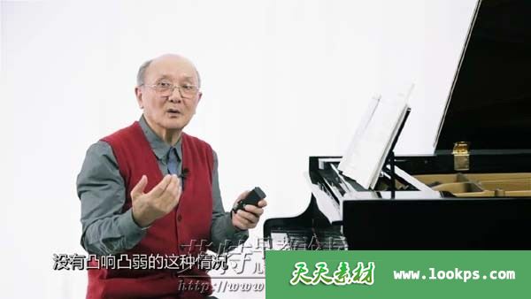 于斯课堂《哈农钢琴练指法》视频课程全35集下载 于斯课堂《哈农钢琴练指法》视频课程全35集下载