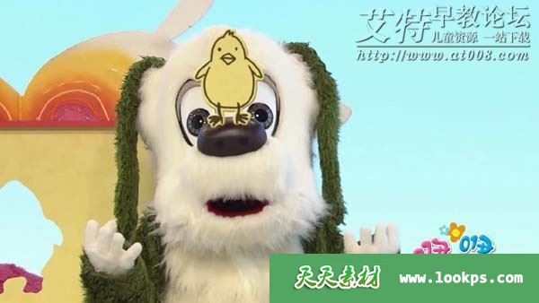 儿童益智启蒙绘画节目《咿呀咿呀之汪汪爱画画》全33集下载 儿童益智启蒙绘画节目《咿呀咿呀之汪汪爱画画》全33集下载