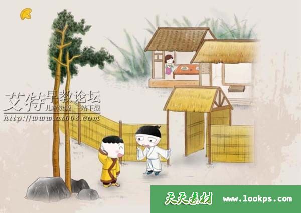 《米小圈声律启蒙》音频m4a全90集下载