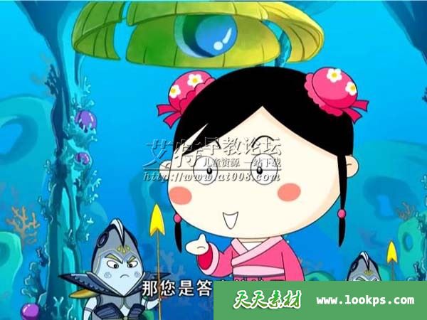 儿童神话冒险动画片《小樱桃之舞钢传奇》全26集下载
