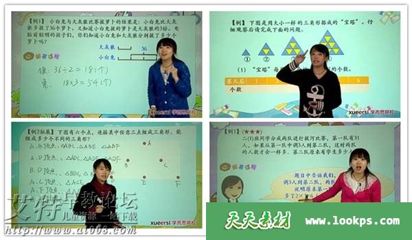 副本2.jpg 副本2.jpg