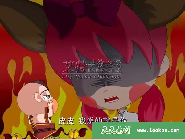 儿童奇幻冒险励志动画片《保卫者传奇》全50集下载 儿童奇幻冒险励志动画片《保卫者传奇》全50集下载