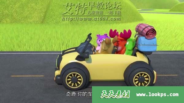 儿童启蒙益智动画片《无敌小鹿之情商培养篇》全10集下载 儿童启蒙益智动画片《无敌小鹿之情商培养篇》全10集下载