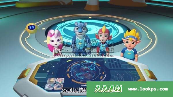 儿童益智冒险动画片《宇宙护卫队2》全26集下载