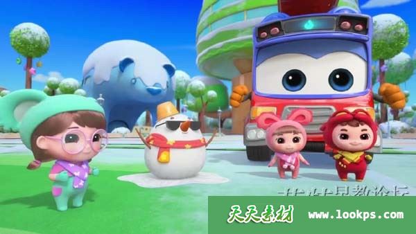 儿童亲子益智动画片《百变校巴》第四季全26集下载 儿童亲子益智动画片《百变校巴》第四季全26集下载