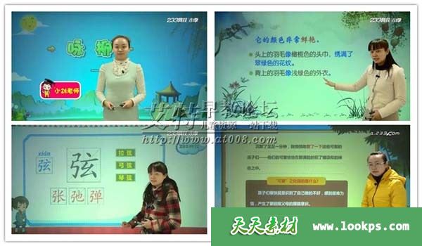 副本2.jpg 副本2.jpg