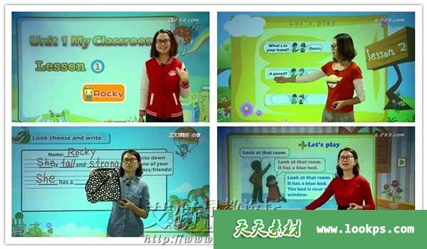 233网校 2019年“人教版”小学英语四年级上下册全85讲下载 233网校 2019年“人教版”小学英语四年级上下册全85讲下载