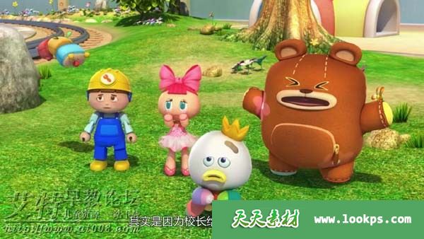 儿童亲子益智动画片《嘟当曼》第三季全28集下载