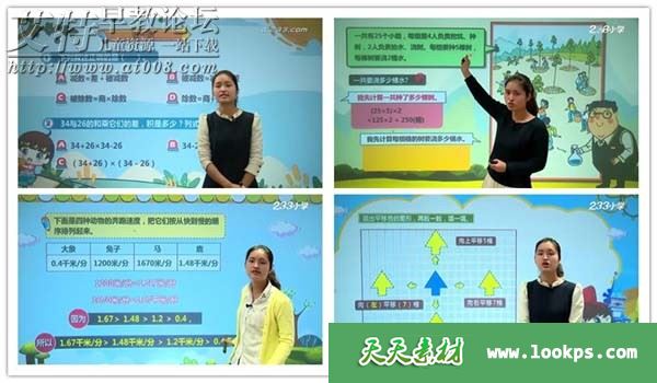副本2.jpg 副本2.jpg
