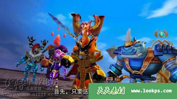 奇幻冒险动画《猪猪侠之梦想守卫者》全52集下载 奇幻冒险动画《猪猪侠之梦想守卫者》全52集下载