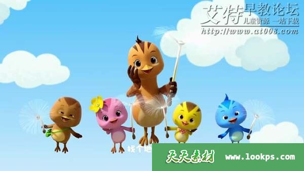 儿歌动画MV《萌鸡小队趣儿歌》第2季全15集下载