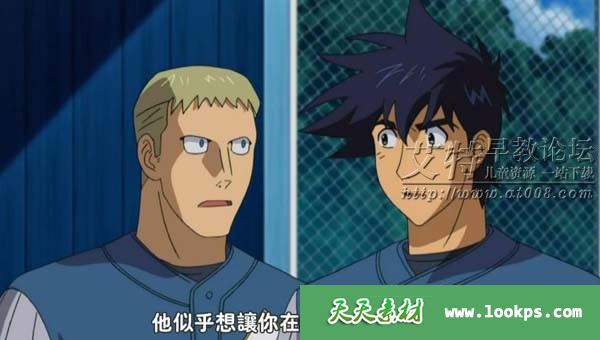 儿童运动竞技动画片《棒球大联盟 MAJOR》1-4季全104集下载