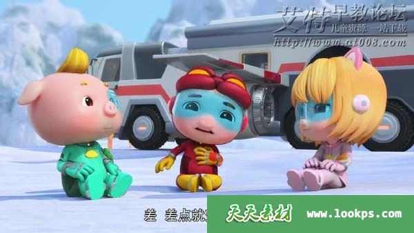 《猪猪侠之竞速小英雄》第三季全26集下载 《猪猪侠之竞速小英雄》第三季全26集下载