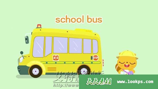 儿童启蒙认知动画《贝瓦学英语：嗨，小汽车》全30集下载