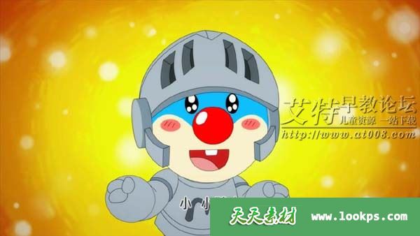 儿童亲子益智动画片《摩尔庄园》第三季全52集下载 儿童亲子益智动画片《摩尔庄园》第三季全52集下载