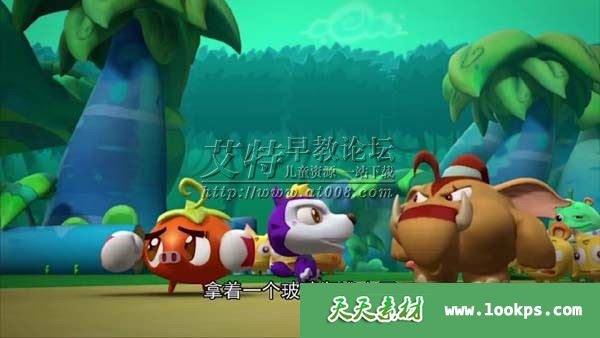 亲子搞笑益智动画片《燃烧的蔬菜》第二季全26集下载