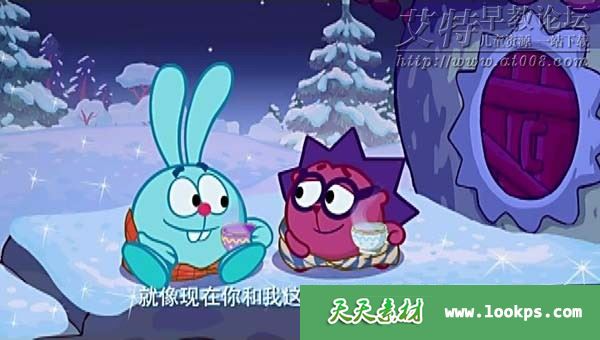 俄罗斯搞笑益智动画片《开心球 Smeshariki》第二季全59集下载