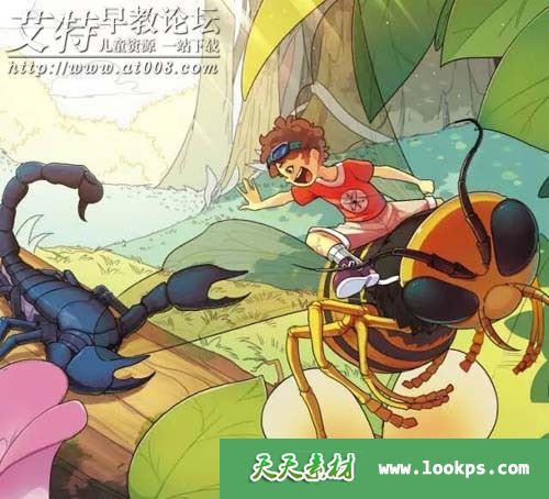 《战虫部队》mp3音频1-3部共111集下载 《战虫部队》mp3音频1-3部共111集下载