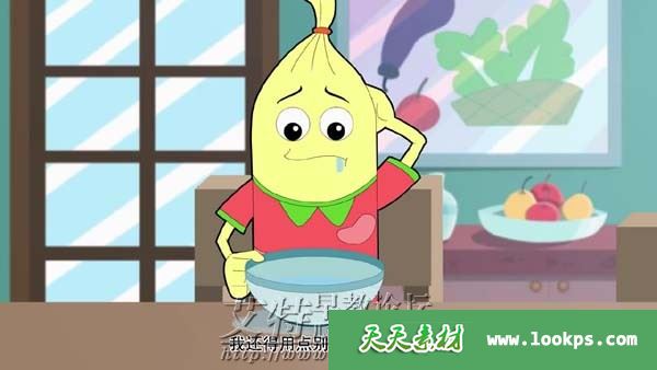 儿童益智搞笑动画片《吉祥宝宝》第二季全26集下载