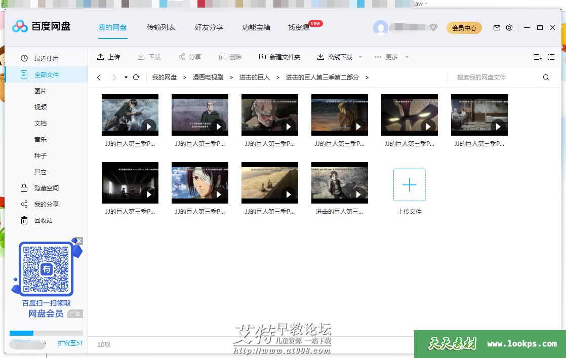 41U3H~IQ}2$B5K7`2)KHV@H.png 41U3H~IQ}2$B5K7`2)KHV@H.png