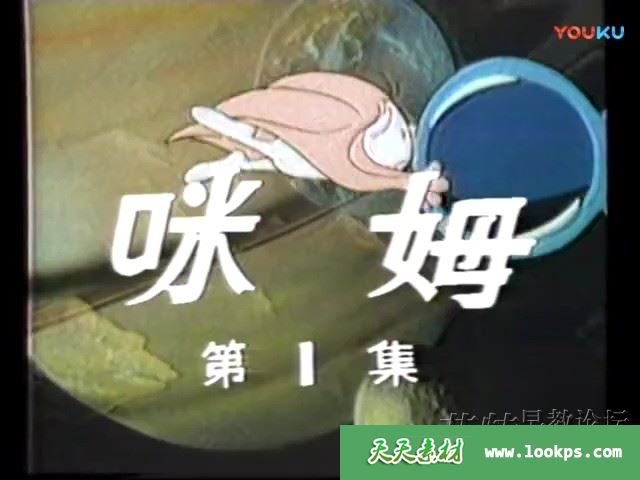 01.mp4_20200315_153009.810.jpg 01.mp4_20200315_153009.810.jpg