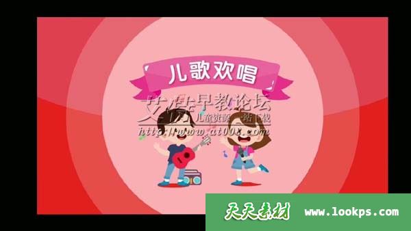 美吉姆欢动课经典英文儿歌视频 初级+进阶共50集下载 美吉姆欢动课经典英文儿歌视频 初级+进阶共50集下载