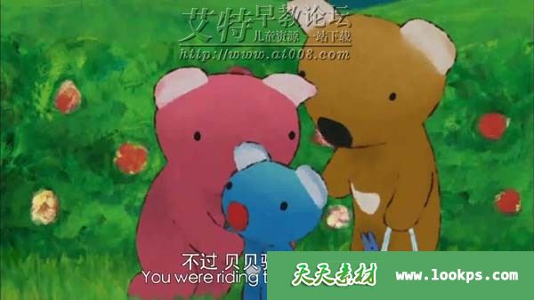 Penelope 蓝色小考拉/贝贝生活日记 英语版全54集下载