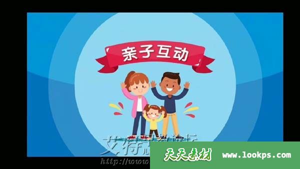 美吉姆欢动课亲子互动 视频课程全30集下载