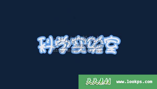 年糕妈妈《孩子的第一堂科学启蒙课 》视频课程全40集下载