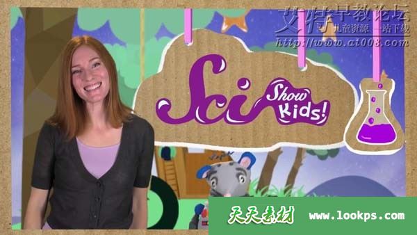 SciShow Kids 儿童科学系列 18个类别447集下载