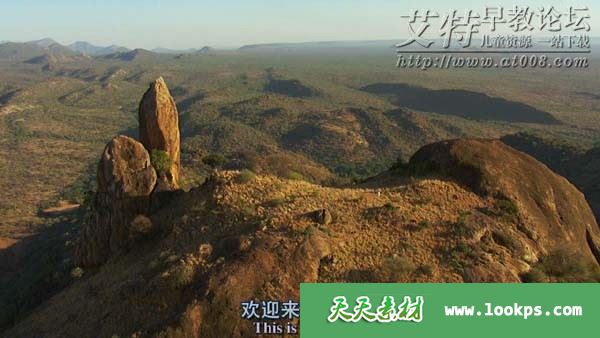 《BBC英语纪录片:非洲》视频全8集下载 《BBC英语纪录片:非洲》视频全8集下载