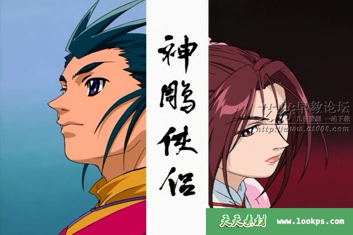 02蛤蟆神功_20200312144649.PNG 02蛤蟆神功_20200312144649.PNG