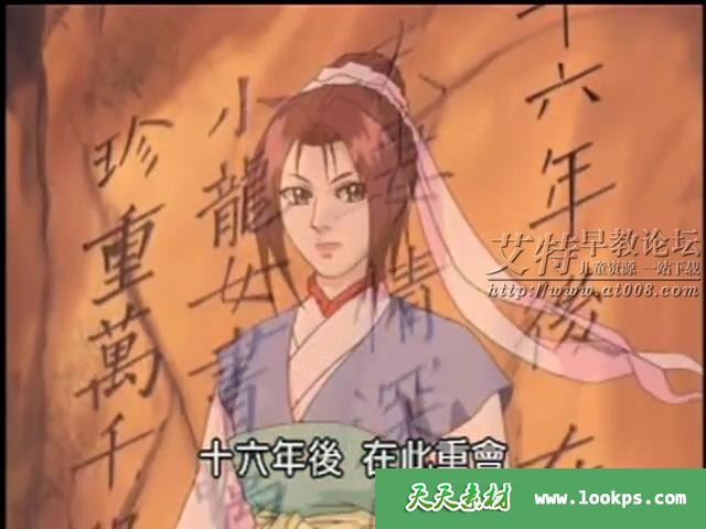 60漂流四方_20200402160710.JPG 60漂流四方_20200402160710.JPG