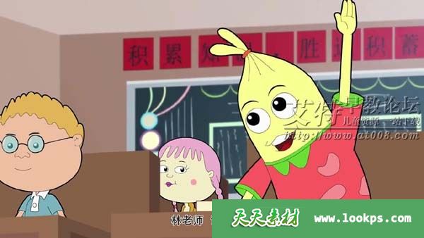 儿童益智搞笑动画片《吉祥宝宝》第三四季全52集下载 儿童益智搞笑动画片《吉祥宝宝》第三四季全52集下载