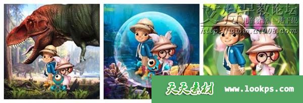 儿童科普冒险有声故事《开心乐意科学历险记》mp3音频1-3季共60集下载 儿童科普冒险有声故事《开心乐意科学历险记》mp3音频1-3季共60集下载