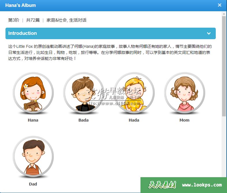 微信截图_20200418194452.png 微信截图_20200418194452.png