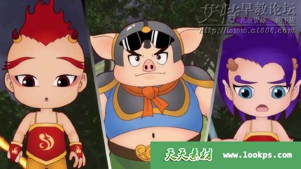 儿童神话冒险搞笑动画片《红孩儿与大学院》第四季全52集下载