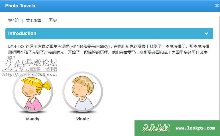 微信截图_20200422183121.png 微信截图_20200422183121.png