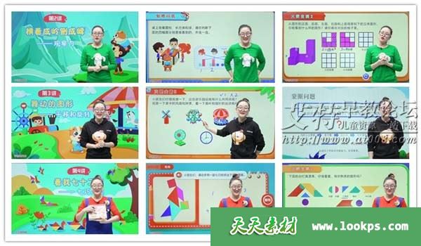副本1.jpg