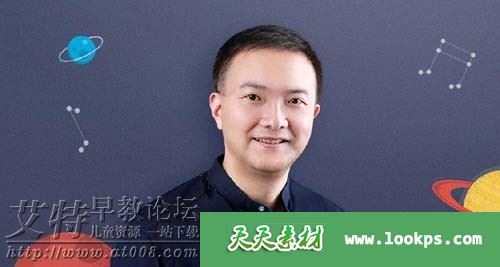 《小龙老师唱古典:亲子音乐启蒙课》音频mp3全41集下载 《小龙老师唱古典:亲子音乐启蒙课》音频mp3全41集下载