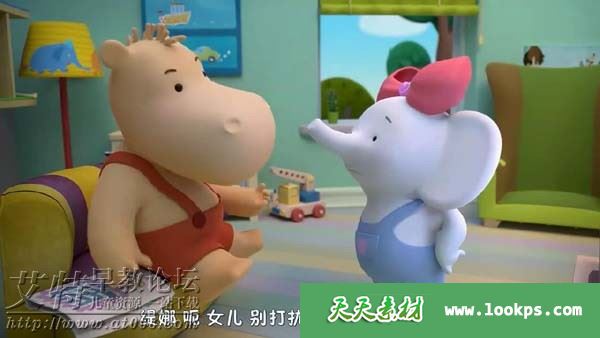 儿童亲子益智动画片《缇娜·托尼 TinaTony》全52集下载 儿童亲子益智动画片《缇娜·托尼 TinaTony》全52集下载