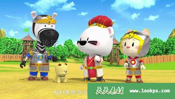 儿童搞笑冒险益智动画片《超级小熊布迷》第二季全52集下载