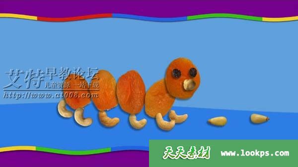 儿童创意手工动画系列《果蔬宝宝》全104集下载