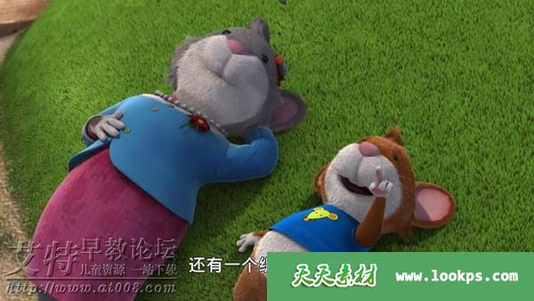 意大利儿童生活教育动画片《小鼠提比 Tip The Mouse》第一季全52集下载