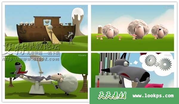 法国搞笑动画短片《甜心小羊 Sweet Lamb》全138集下载